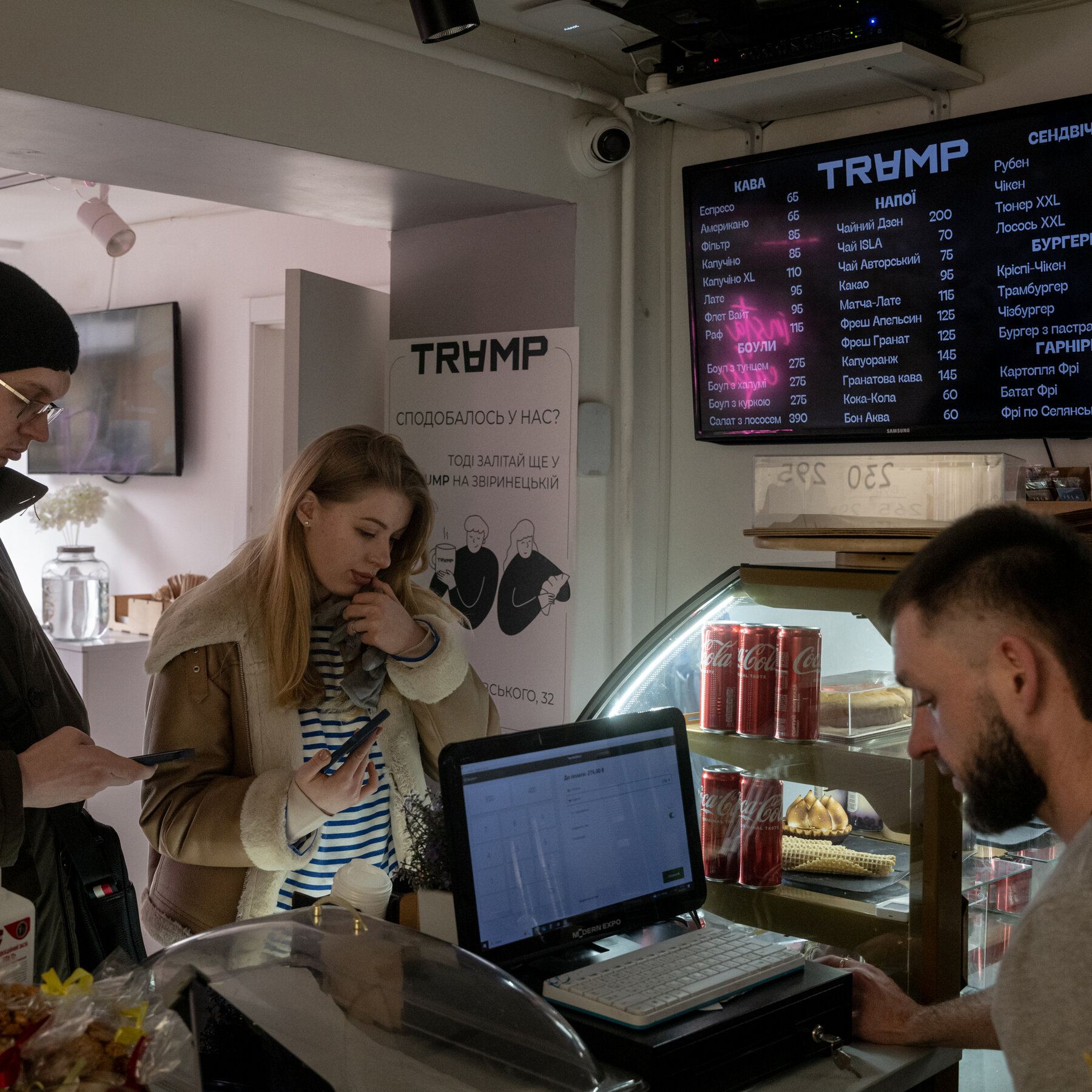 At Ukraine’s Trump-Themed Cafe, Patrons Demand a Name Change