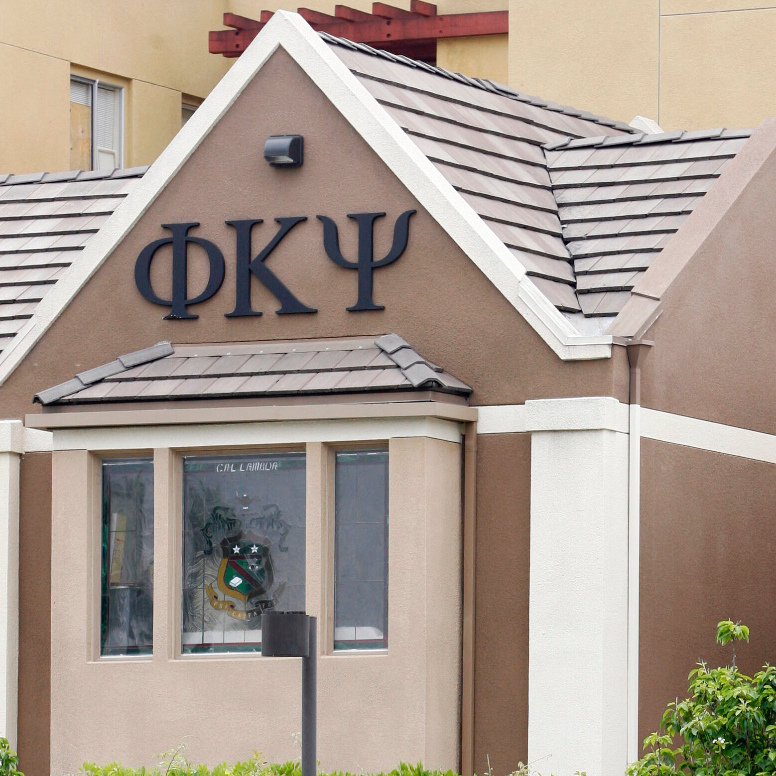 Four Fraternity Members Charged After a Pledge Is Set on Fire