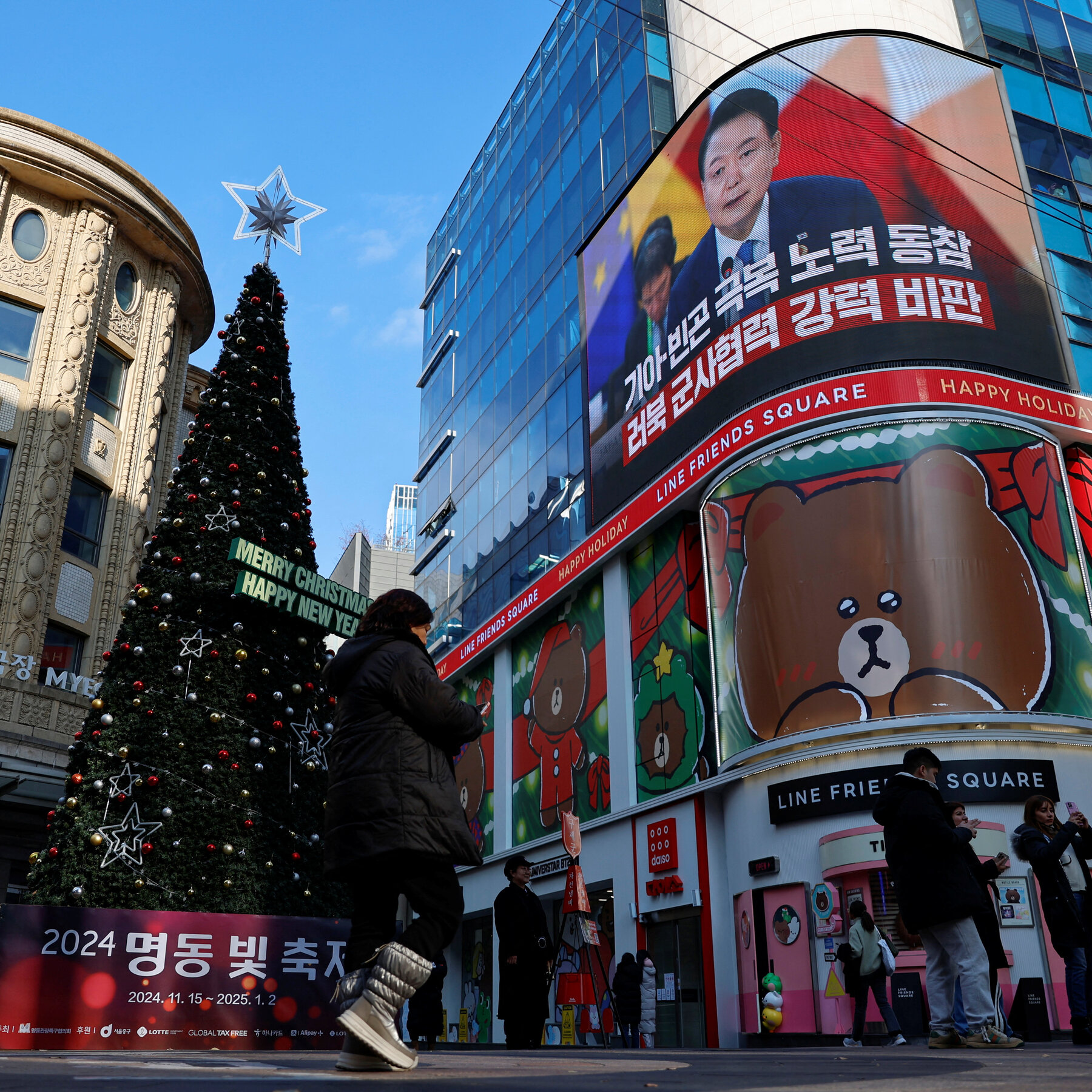 Political Turmoil Adds to the Economic Woes of South Korea